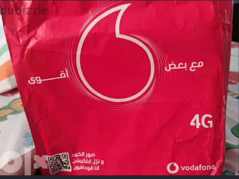 home wirless Router Vodafone 4G 3s راوتر فودافون هوم وايرلس  فور جى 0