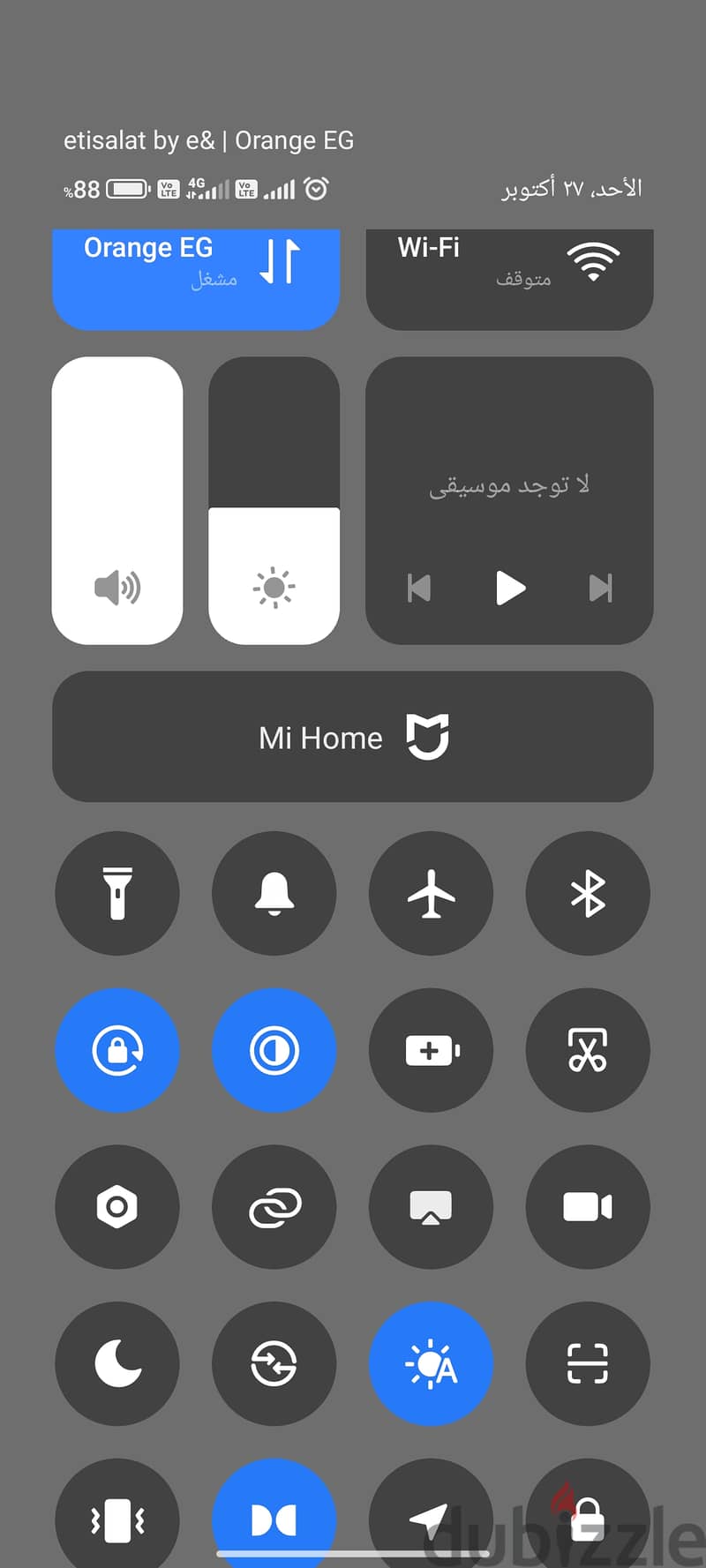 شاومي نوت 13 عادي 4