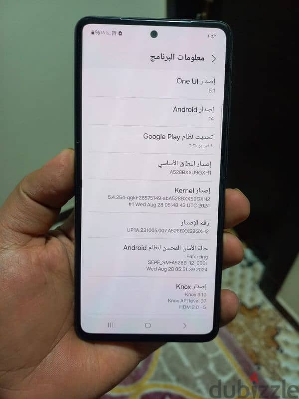 سامسونج A52s 5g ( للبدل او البيع 7