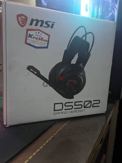 MSI DS502 Gaming Headset