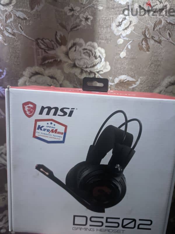 MSI DS502 Gaming Headset 2