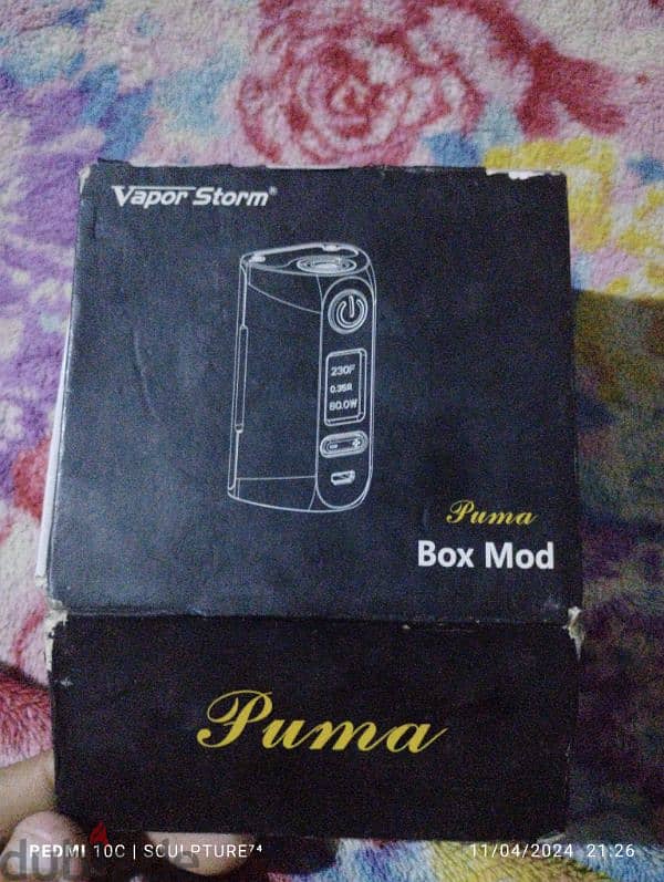 puma200w vape 4