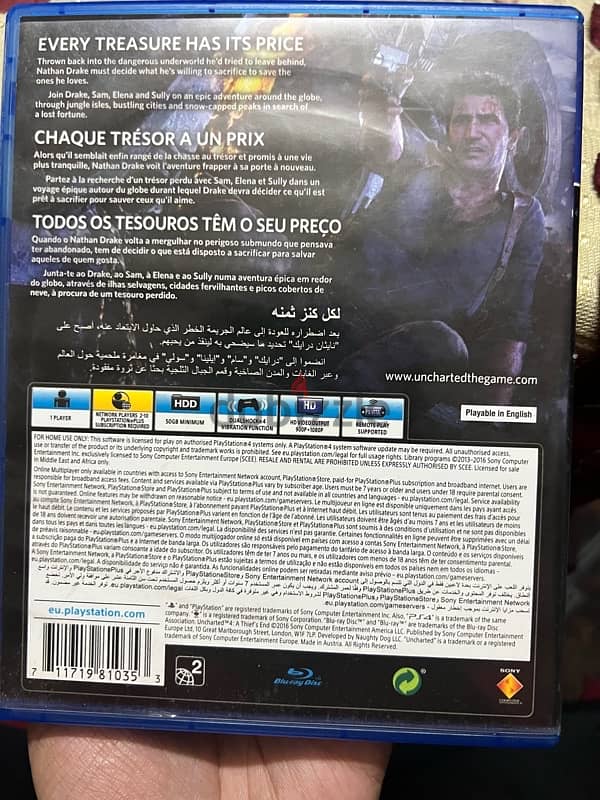 Uncharted 4: A Thief's End (Arabic And English) - PS4 - Used 1