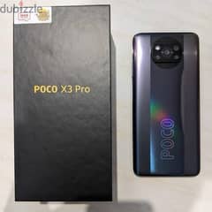 poco x3 pro شاومي بوكو 0