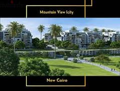 شقه 180م كورنر - ريسيل - Mountain View Icity New Cairo - صف اول لاجون 0