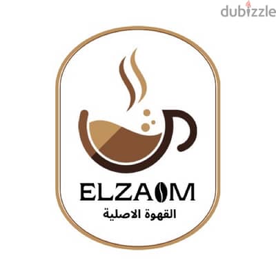 مطلوب