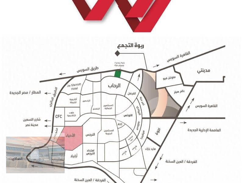 محل تجاري  للبيع بمقدم 15% -  في زي مول - القاهرة الجديدة 5