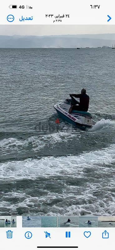 jet ski polaris slt جيت سكي بولاريس 1