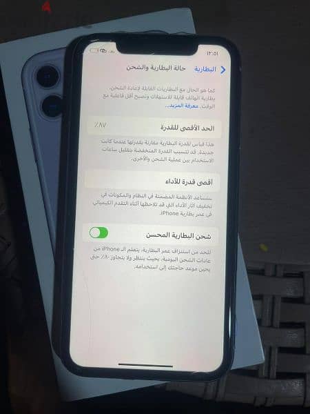 iphone 11 128gb 6