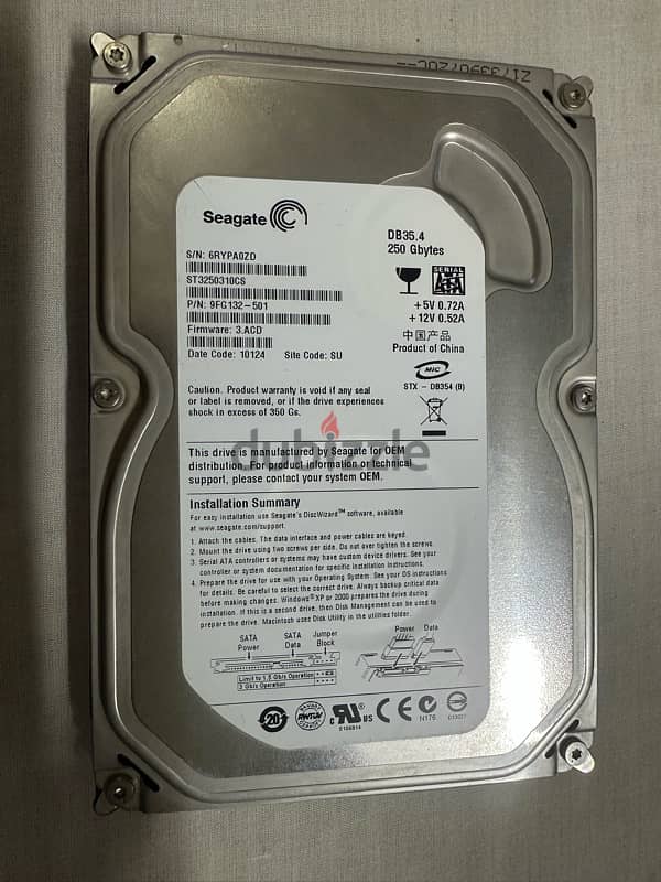 Hard disk 0