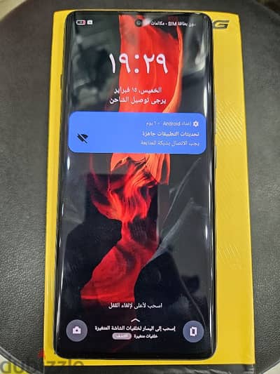 للبيع موبايل realme 10 pro plus  رام ١٢ مساحه ٢٥٦ كسر زيرو