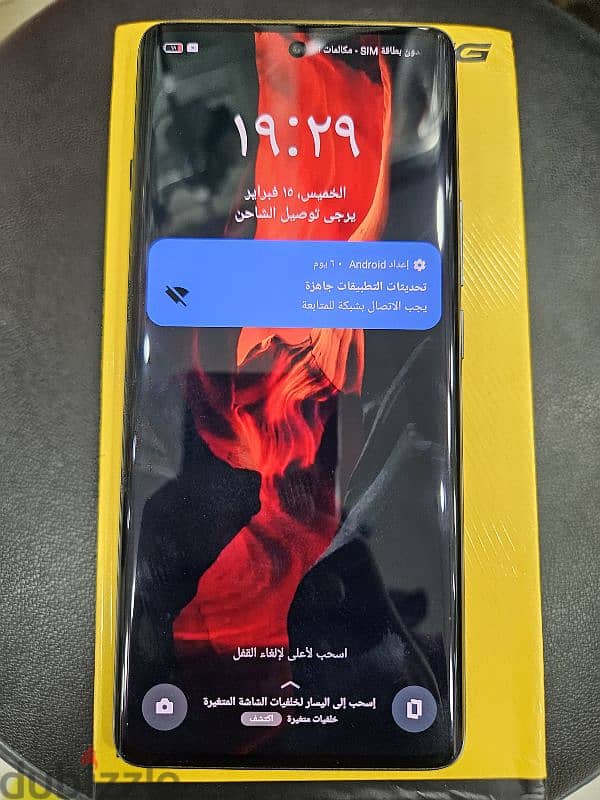 للبيع موبايل realme 10 pro plus  رام ١٢ مساحه ٢٥٦ كسر زيرو 0