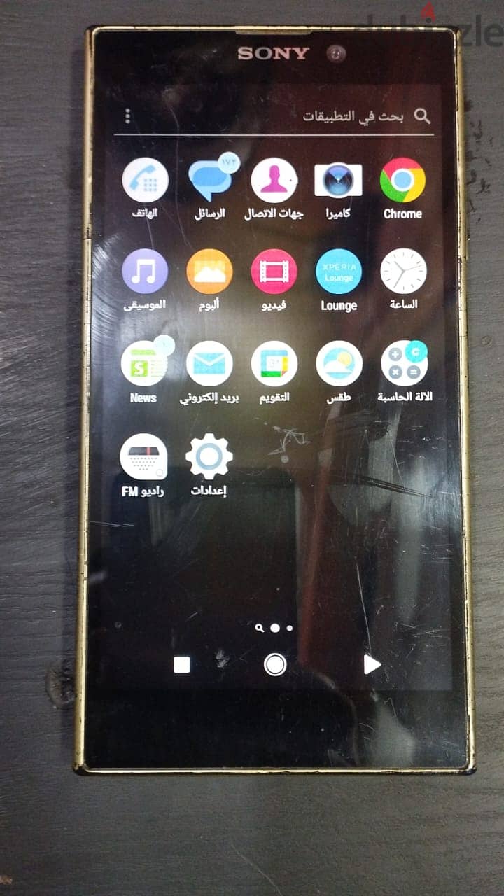 Sony Xperia L2 (H4311 32GB 4G LTE) 1