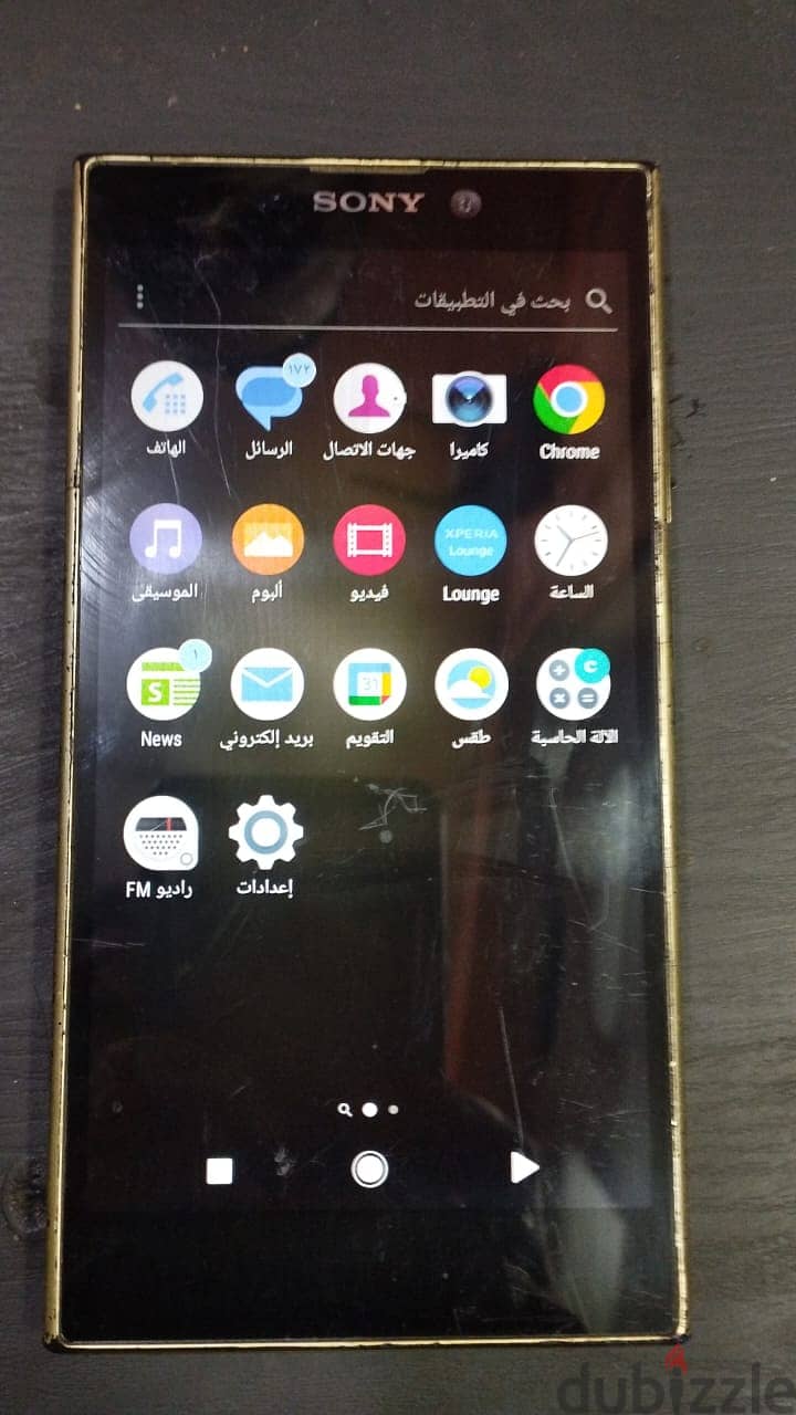 Sony Xperia L2 (H4311 32GB 4G LTE) 2