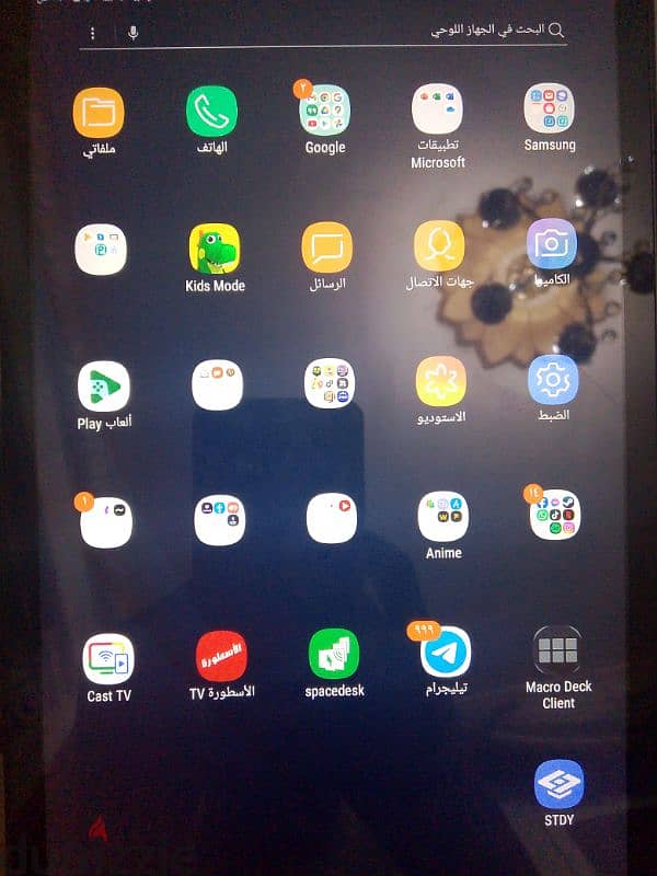 Galaxy Tab A (2016) 1