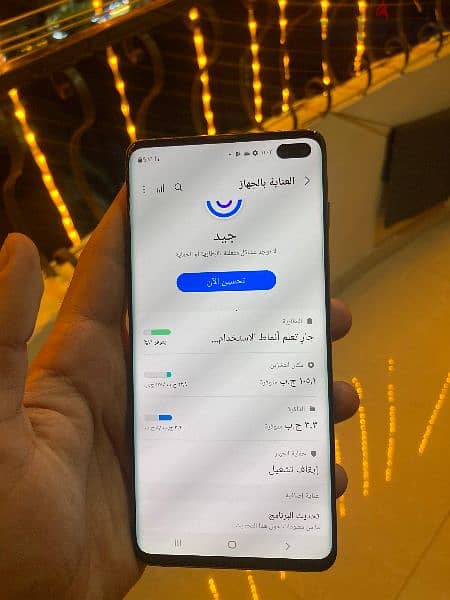 samsung s10 plus condition new 128/8 6