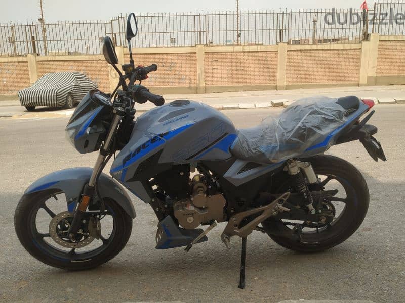 هوجن h 250 2