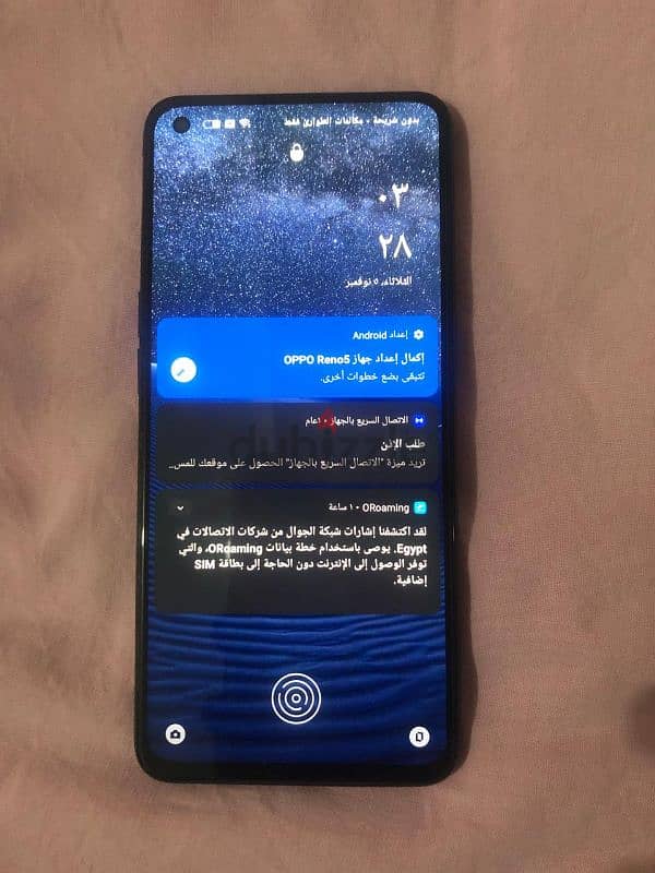 oppo Reno 5 . . . . . . . . . . . . . . . . . 5 كسر زيرووو اوبو رينو 3