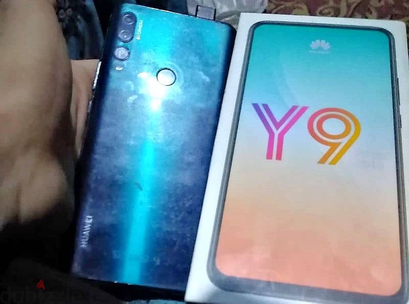 y9 prime 2019 1