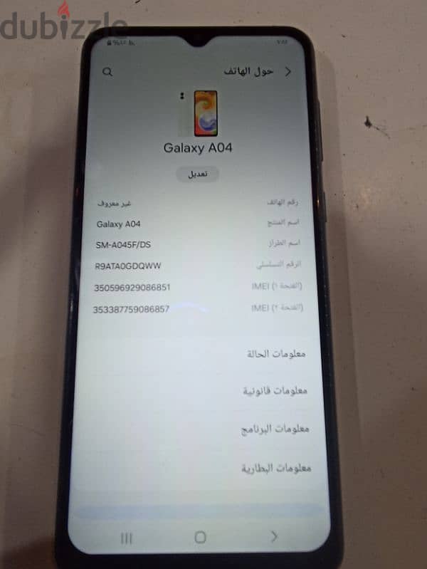 Samsung a04 4