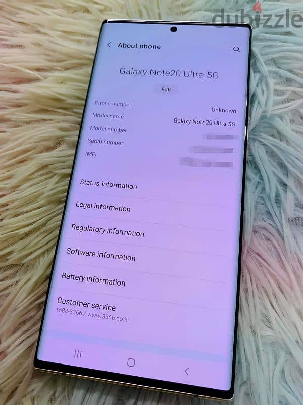 جــديــد سامسونج جلاكسي نوت20 الترا ٢٠ Samsung Note20 Ultra 5G Galaxy 4