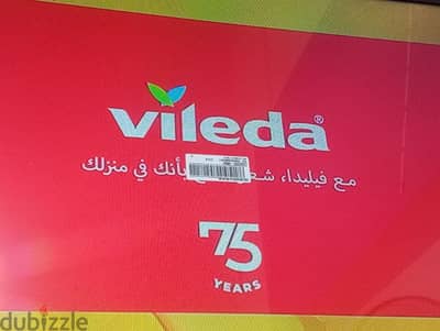 شاشه 32 يونيون اير