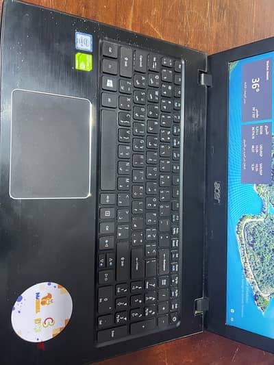 Acer Aspire E5-575