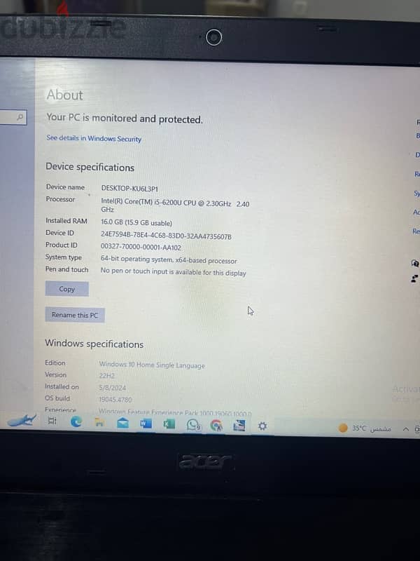 Acer Aspire E5-575 10