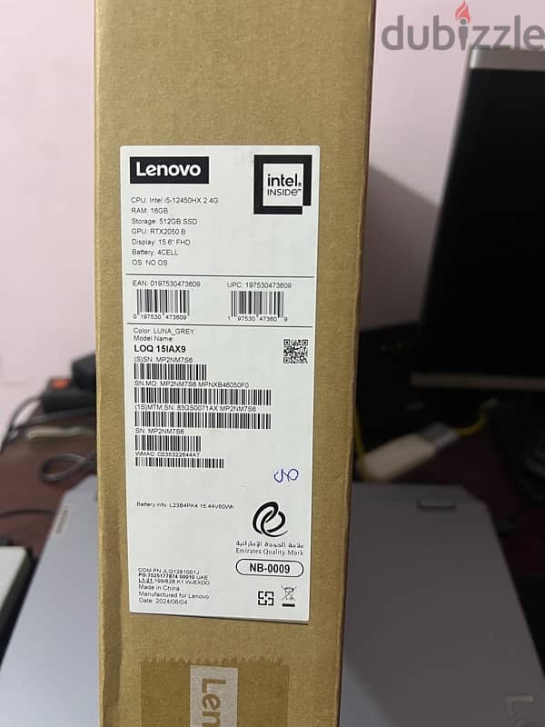 Lenovo LOQ 17