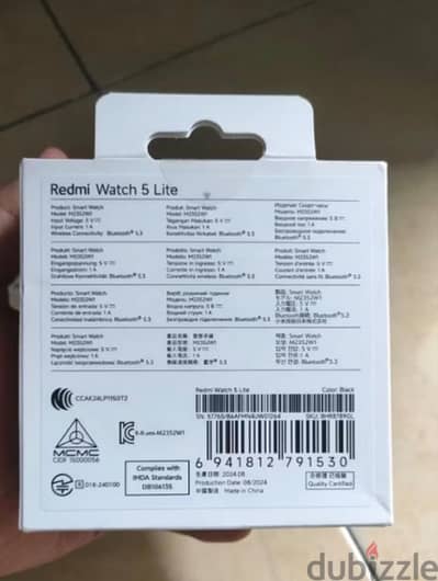 redmi watch 5 lite