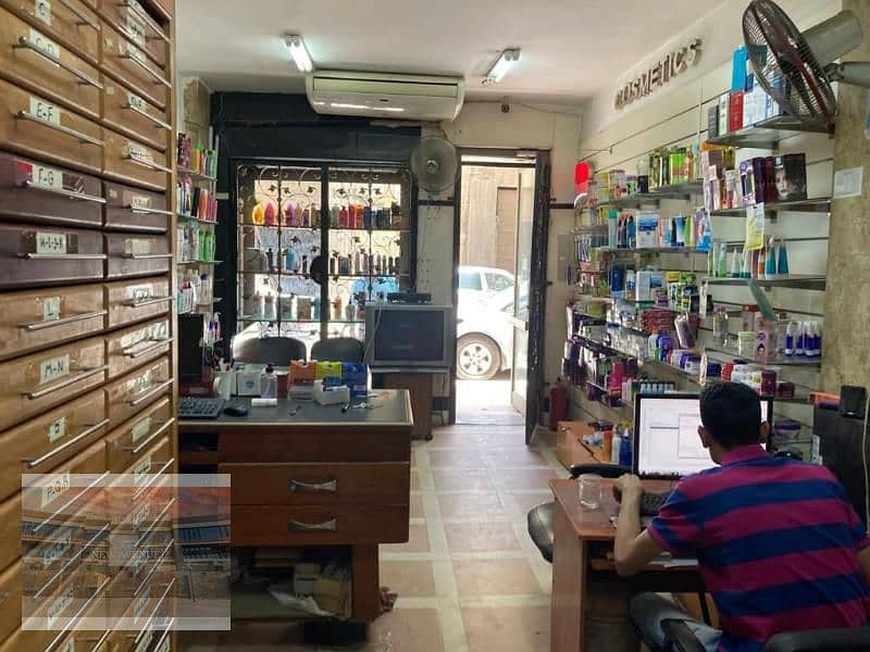 Fully Finished Pharmacy for sale at Bab El Louk      AB- AH 2552 1