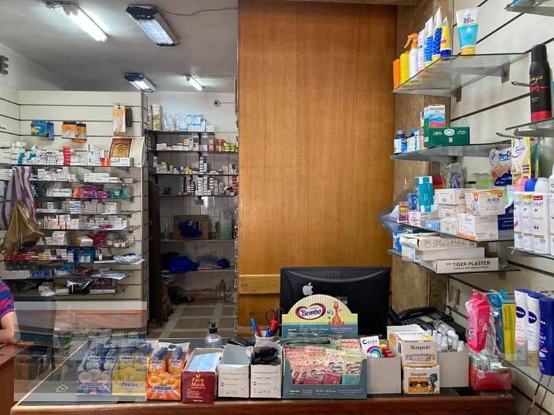 Fully Finished Pharmacy for sale at Bab El Louk      AB- AH 2552 2