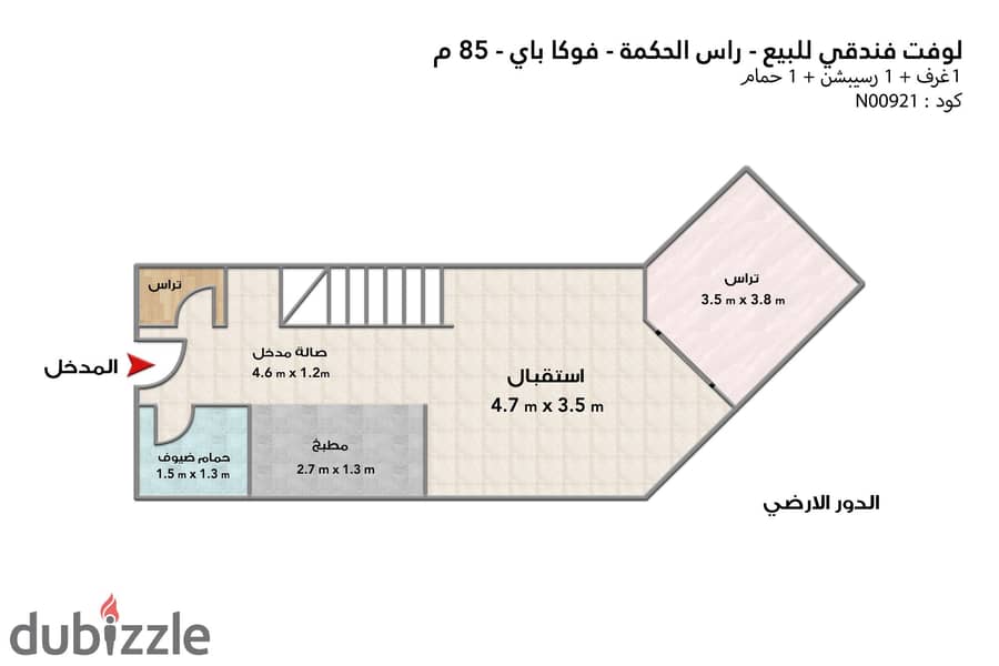 Hotel loft for sale (Foka Bay - Ras El-Hekma) 85 m 4