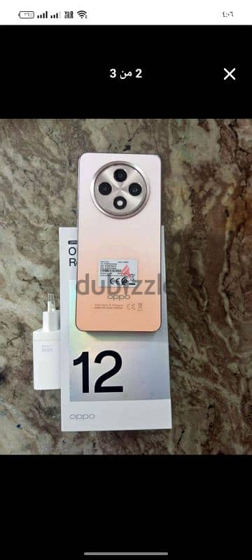 ابو رينو 12f 5g مساحه 256 رام 12+12 زيرو بجميع مشتملاته 2