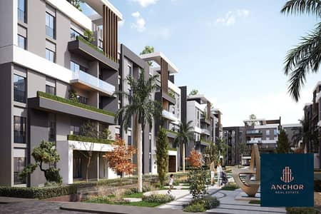 Apartment With Garden And Flexible Payment Plans In Ocardia Compound El Obour