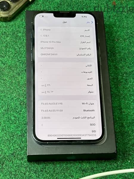 i phone 13 pro max 128gb 4