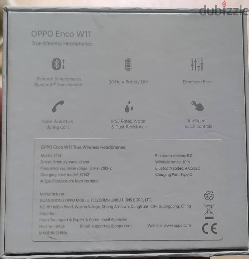 احتاج علبة شحن سماعة بلوتوث OPPO Enco W11 1