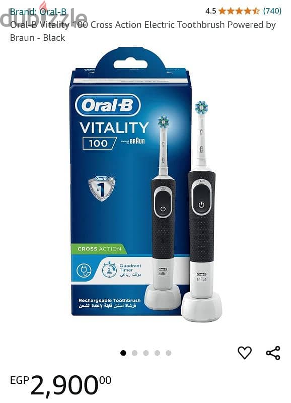 Oral B Vitality 100 فرشاه اسنان كهربائيه cross section 5