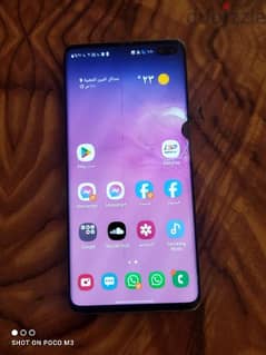 Samsung s10plus 0