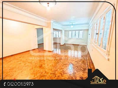 Residential Unit 160m² in Kafr Abdo, Facing Qardahi Palace