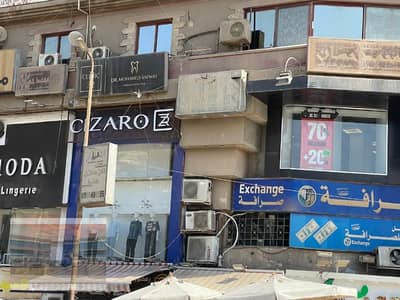 Retail | Sale | Maadi, El Nasr Street | 80 sqm