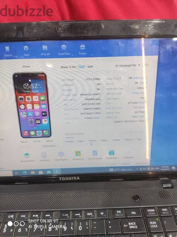 ايفون 12pro 8