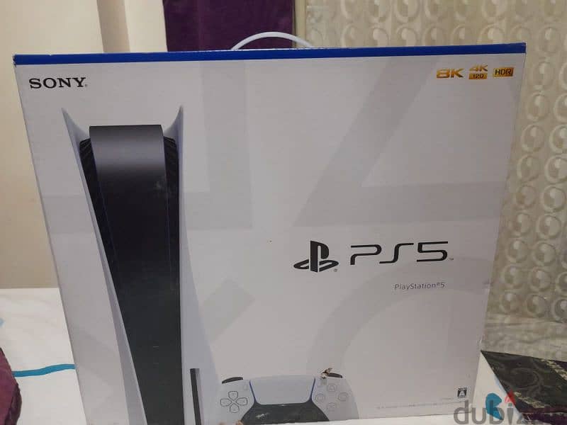 Playstation 5 Full Version 1