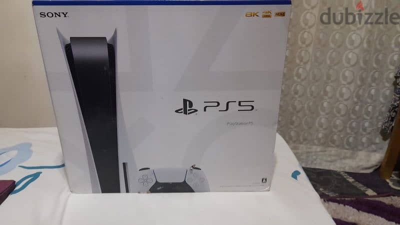 Playstation 5 Full Version 6