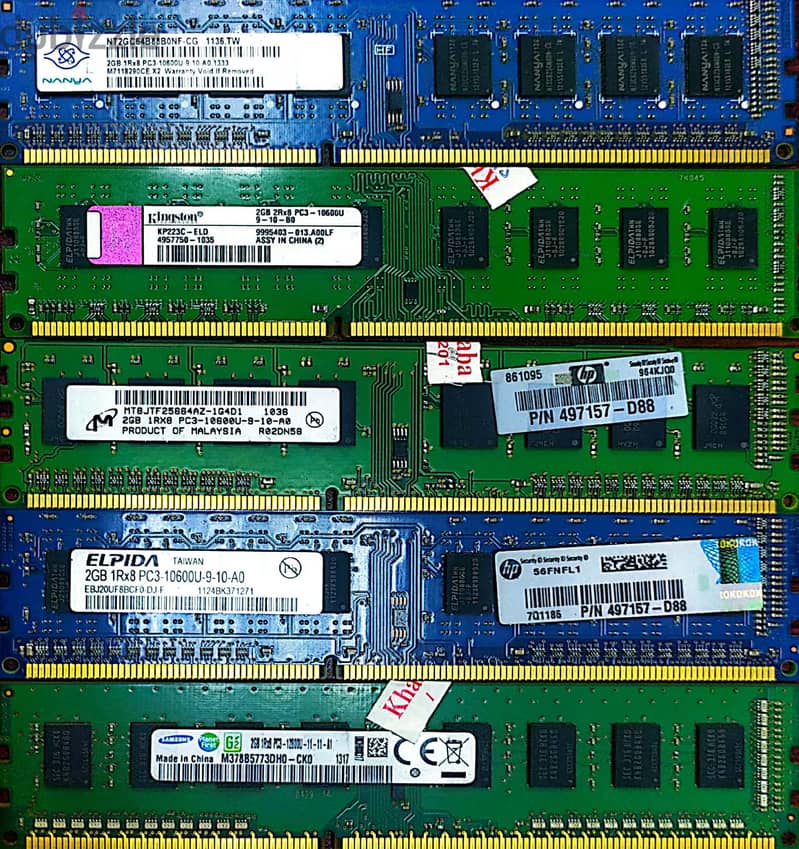 رامات 2 جيجا DDR3 0