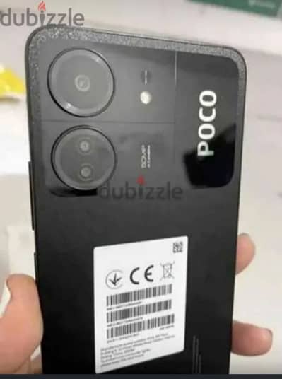 موبايل Poco c65 مستعمل