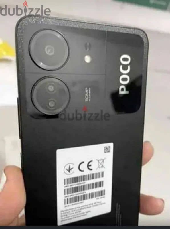 موبايل Poco c65 مستعمل 0