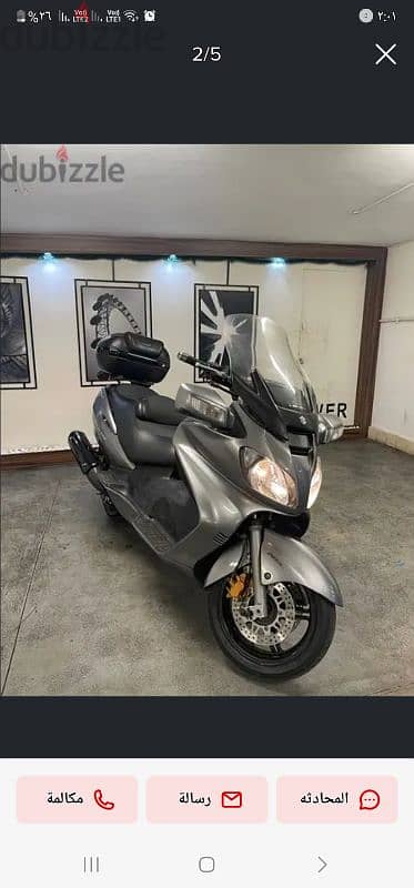 SUZUKI Burgman 650 Executive 2012