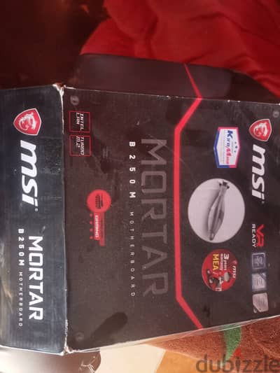 MSI Gaming Intel B250  Motherboar