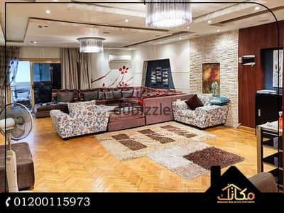 Special Apartment for Sale 210m² – Bolkly – Next to Al-Ahly Hospital